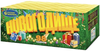 Новогодище Батарея салютов купить в Навашино | navashino.salutsklad.ru