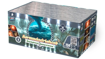 Бермудский треугольник Салют купить в Навашино | navashino.salutsklad.ru