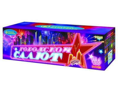 Городской салют Комбинированный Фейерверк купить в Навашино | navashino.salutsklad.ru