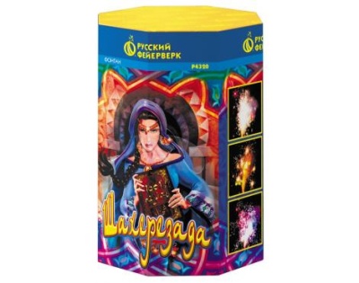 Шахерезада Пиротехнический фонтан купить в Навашино | navashino.salutsklad.ru
