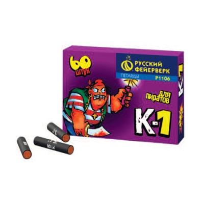 К-1 Петарды купить в Навашино | navashino.salutsklad.ru