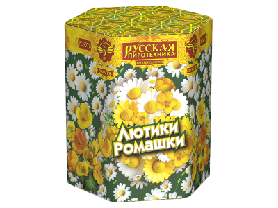 Лютики-Ромашки Фейерверк купить в Навашино | navashino.salutsklad.ru