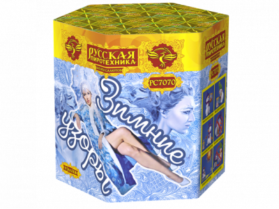 Зимние узоры Салют купить в Навашино | navashino.salutsklad.ru