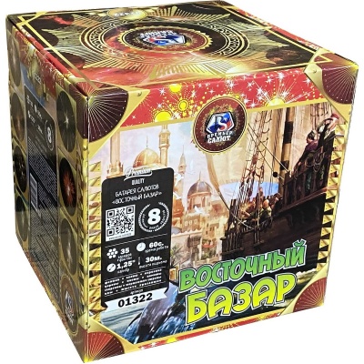 Восточный базар Фейерверк купить в Навашино | navashino.salutsklad.ru
