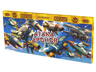 Атака дронов Летающие фейерверки купить в Навашино | navashino.salutsklad.ru