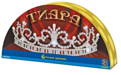 Тиара Пиротехнический фонтан купить в Навашино | navashino.salutsklad.ru