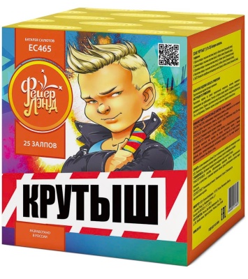 Крутыш Батарея салютов купить в Навашино | navashino.salutsklad.ru