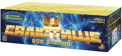 Салютище Салют купить в Навашино | navashino.salutsklad.ru