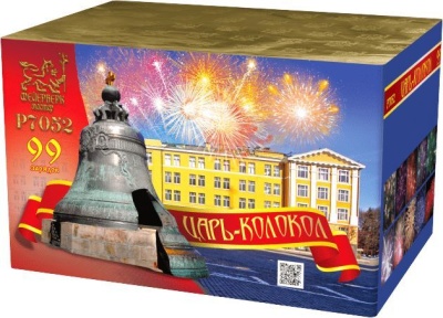 Царь-Колокол Салют купить в Навашино | navashino.salutsklad.ru