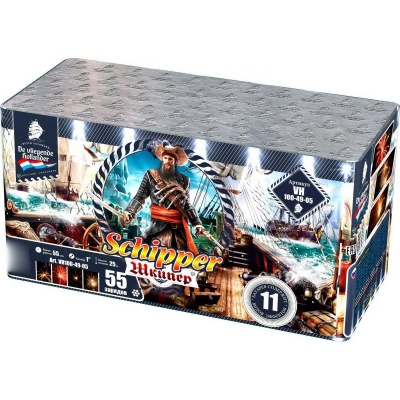 Шкипер Салют купить в Навашино | navashino.salutsklad.ru