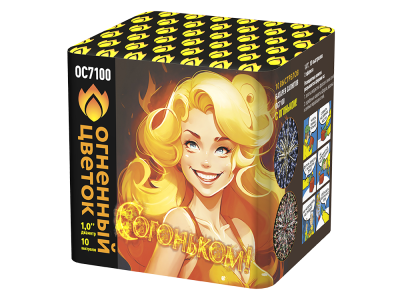 С огоньком! Фейерверк купить в Навашино | navashino.salutsklad.ru