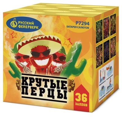 Крутые перцы Фейерверк купить в Навашино | navashino.salutsklad.ru