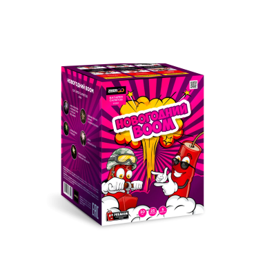 Новогодний BOOM Фейерверк купить в Навашино | navashino.salutsklad.ru