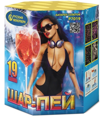 Шар-пей Батарея салютов купить в Навашино | navashino.salutsklad.ru