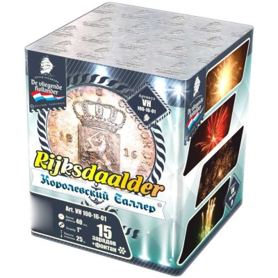 Королевский Талер Батарея салютов купить в Навашино | navashino.salutsklad.ru